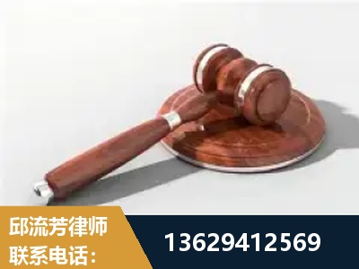 孝感-经济犯罪