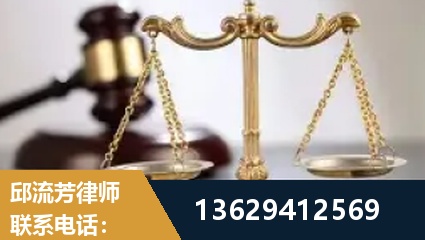 孝感-疑难刑事案件处理