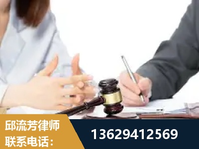 孝感-新型网络犯罪
