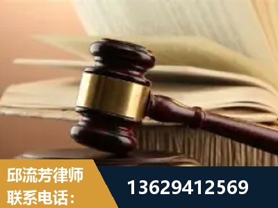 孝感-离婚财产纠纷